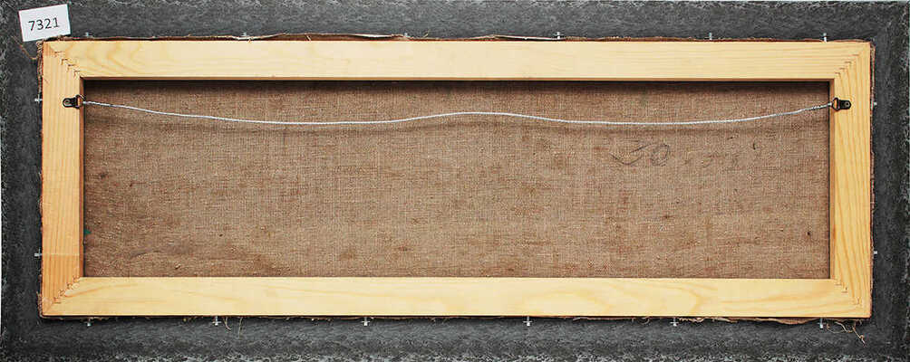 Безикович Борис Николаевич. На море 